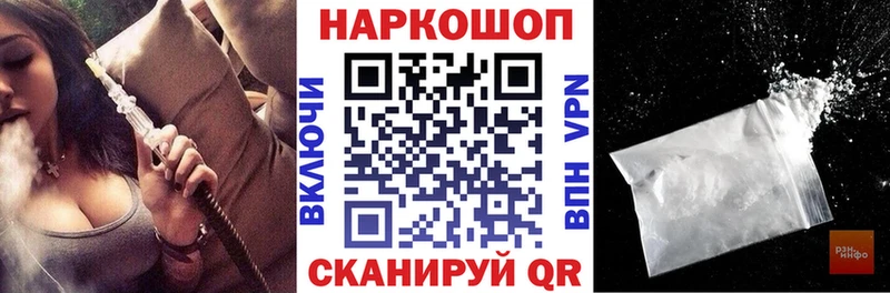 Купить наркотики сайты Кораблино ГАШ  СК  Меф  Бошки Шишки 