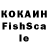 ЛСД экстази кислота Jason Rydquist