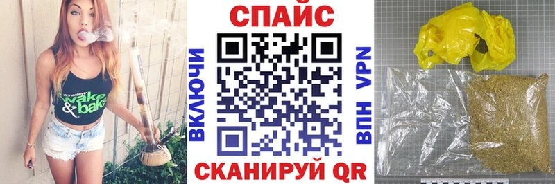 Бутират Butirat  OMG ССЫЛКА  Кораблино  хочу  