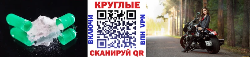 блэк спрут ССЫЛКА  Кораблино  ЭКСТАЗИ 280 MDMA 