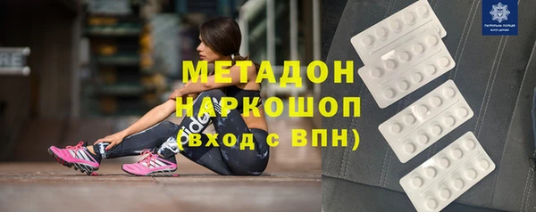 стафф Алзамай