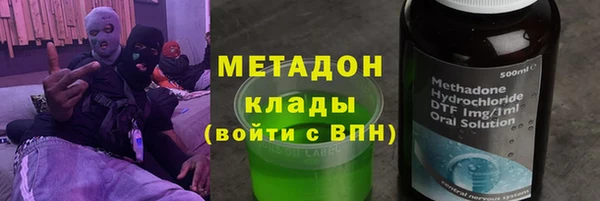 стафф Алзамай