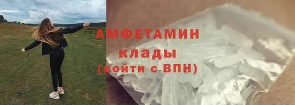 jwh Алексеевка