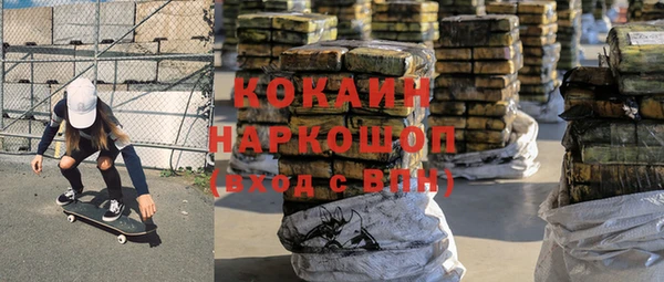 прущая мука Алексин
