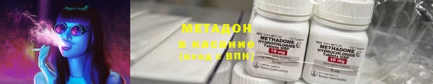 MESCALINE Ростов