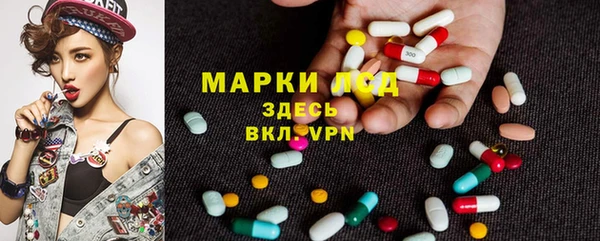 метадон Россошь