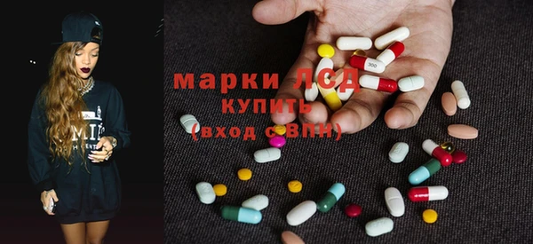 прущая мука Алексин