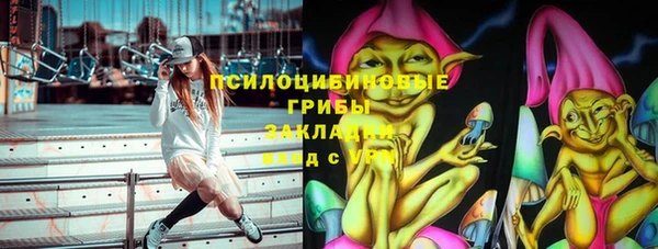 jwh Алексеевка