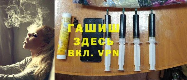 jwh Алексеевка