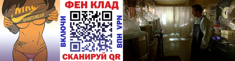 МЕТАМФЕТАМИН пудра  Кораблино 